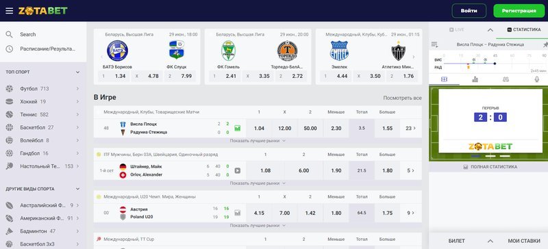 Zota bet, zotabet online casino
